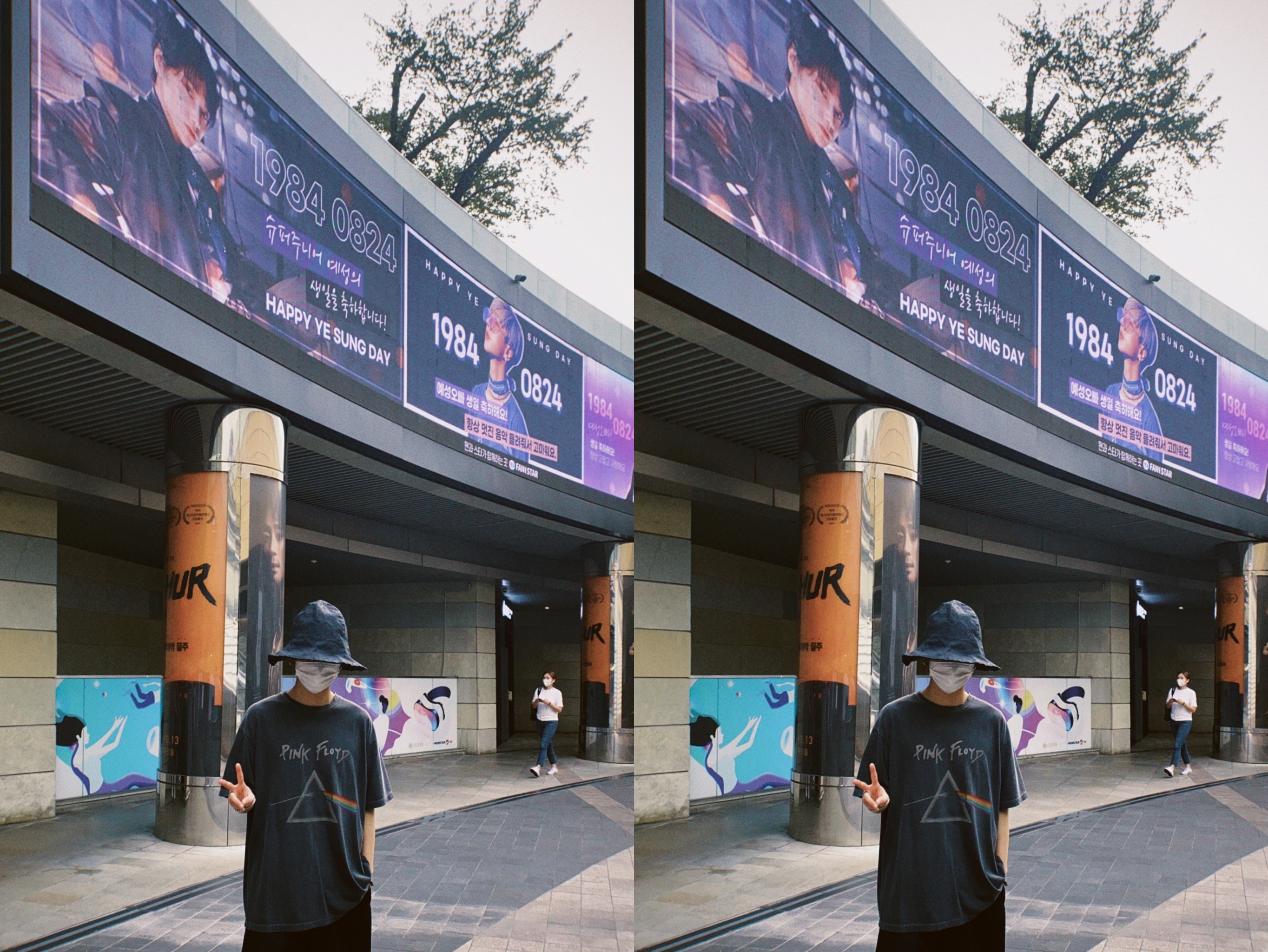 [Konkuk / CM Board etc.] Happy YE SUNG Day ♥