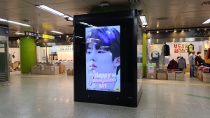 Happy Birthday :)