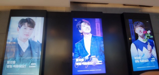 황치열 생일축하해 