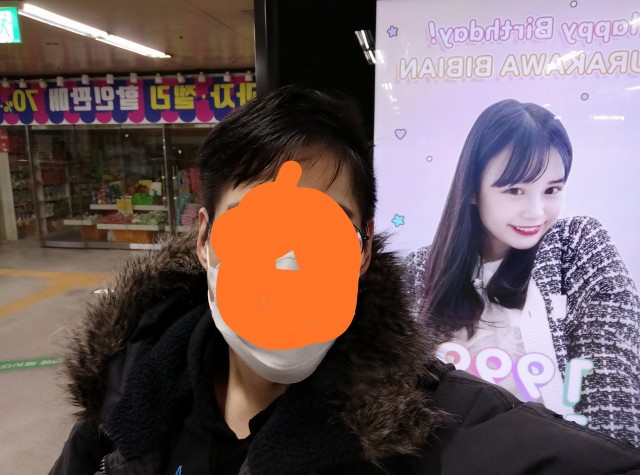 합정역 출근시간..인파 속 인증샷ㅋㅋ