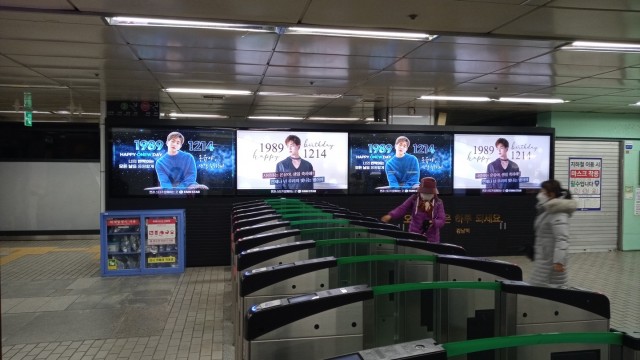 [Maxvision / CM Board] Happy ONEW Day ♥