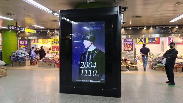 [CM Board] Happy Do hyon Day ♥