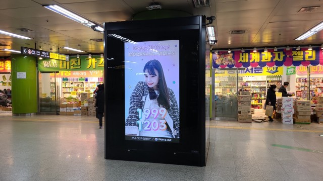 [CM Board] Happy BIBIAN Day ♥