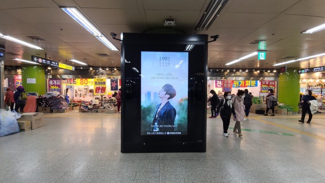 [CM Board] Happy Jin young Day ♥