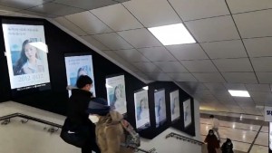 부산 서면역 디지털 포스트 인증샷