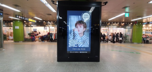 [CM Board] Happy WOO HYUN Day ♥