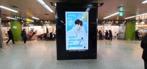Happy Birthday :)