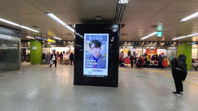 [CM Board] Happy YUN HO Day ♥
