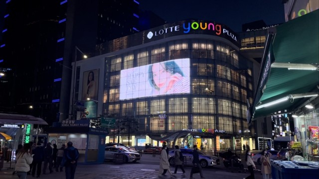 [Myungdong Façade etc.] Happy SAE Day ♥