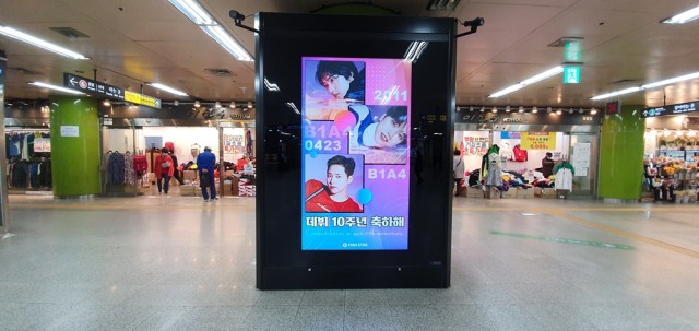 [CM Board] 10th anniversary ♥