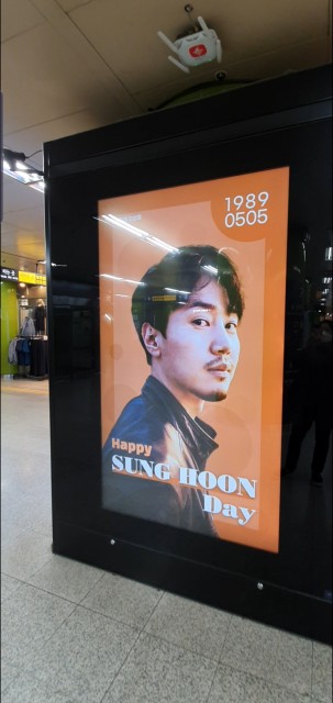 [합정역 CM보드] 주변이 환해집니다