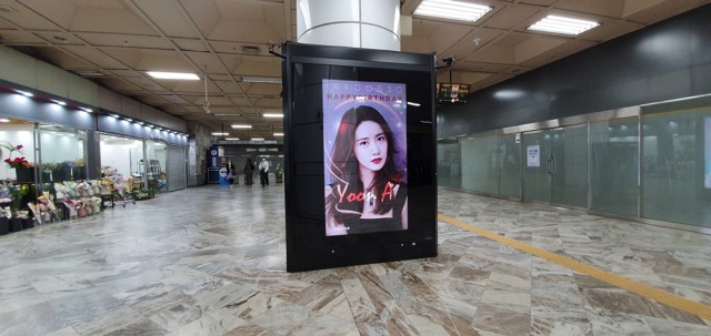 [CM Board] Happy YOONA Day ♥