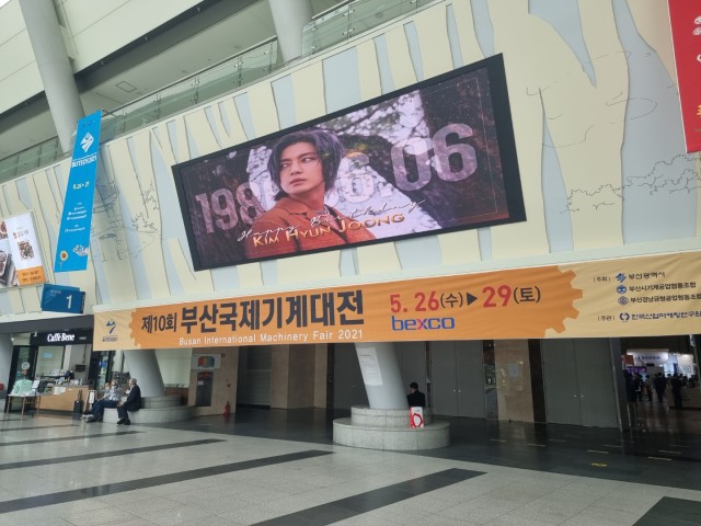 [Busan BEXCO Ad etc.] Happy HYUN JOONG Day ♥