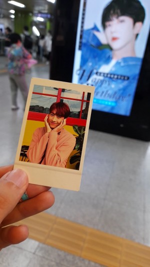 사랑스러운 정인성❤ 생일 축하해요❤