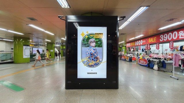 [Japan electric display / CM Board] Happy MIYAZAWA SAE Day ♥