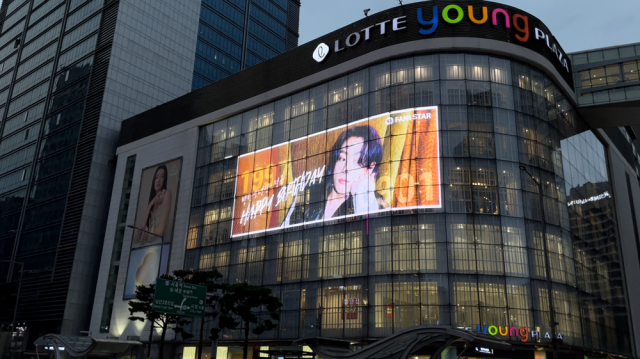 [Myungdong LOTTE Façade etc.] Happy JUNG KOOK Day ♥