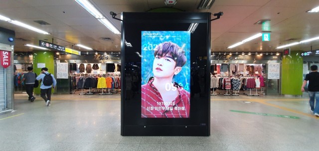[CM Board] Happy MIN WOO Day ♥