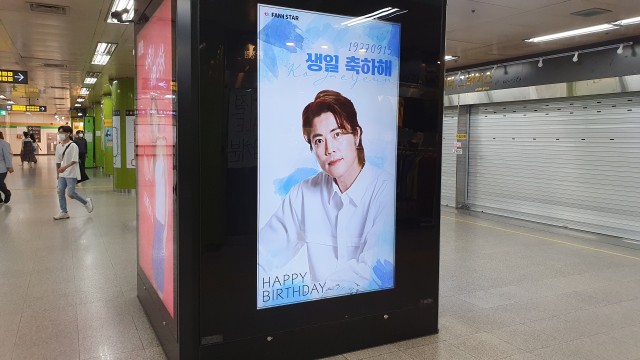 [CM Board] Happy JAE GEUN Day ♥