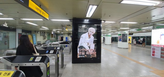 [CM Board] Happy KEY Day ♥
