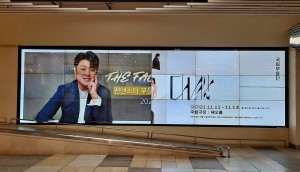 김호중 생일 축하합니다
태어나 주어서 감사합니다
귀호강하는 노래 감사합니다
멋진 가수님 사랑합니다