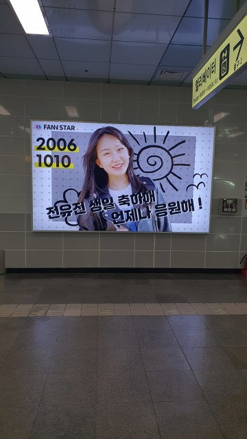 관우Y부산