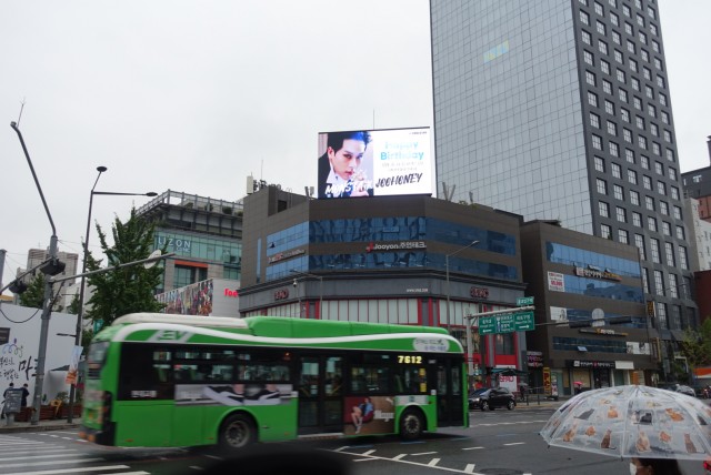 [Large electronic display etc.] HAPPY JOOHONEY DAY♥