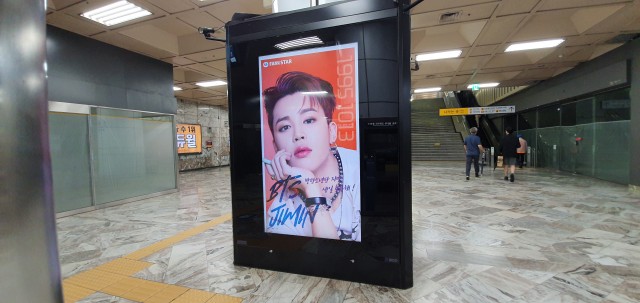 [CM Board] Happy JIMIN Day ♥