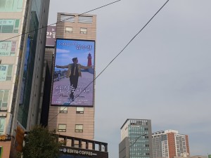 최고의장소!!^^
수찬아 태어나줘서 고마워♡♡♡