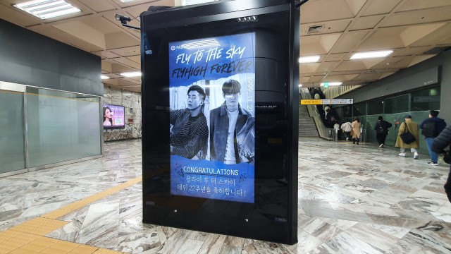 [CM Board] 22th anniversary ♥