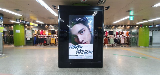 [CM Board] Happy JAKE Day ♥