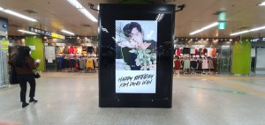Happy birthday:)