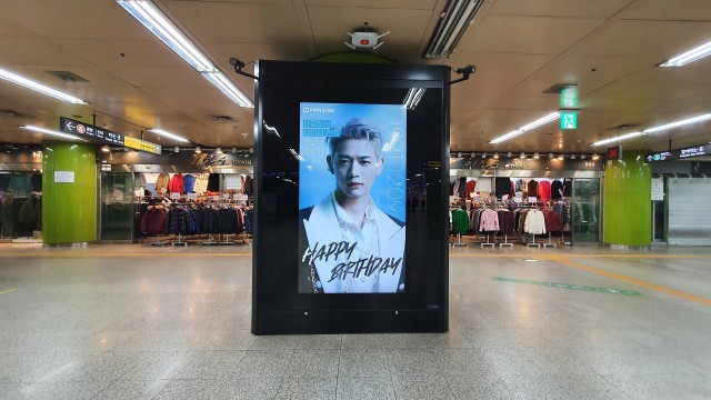 [ADs. etc] Happy MINHO Day ♥