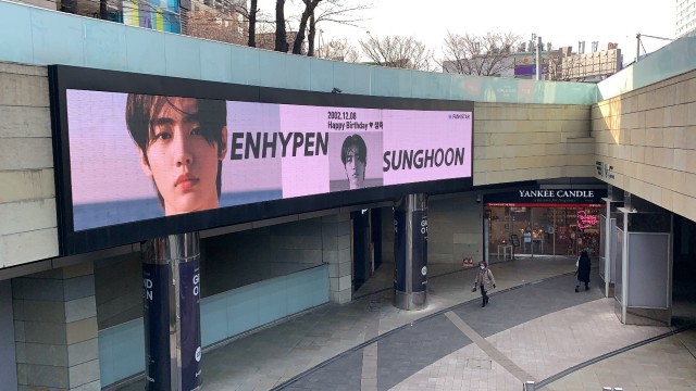 [ADs. etc] Happy SUNGHOON Day ♥