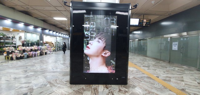 [ADs. etc] Happy Wonho Day ♥
