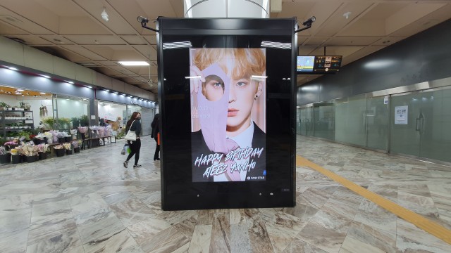 [CM Board] Happy YUNHO Day ♥