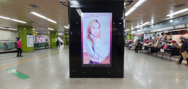 [CM Board] Happy DAHYUN Day ♥