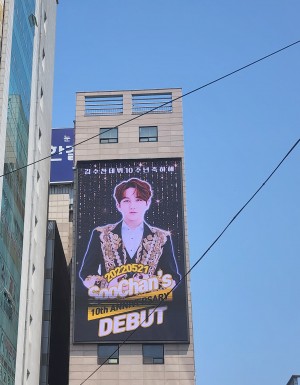 부평시내가 반짝반짝✨️
