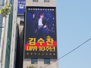 부평시내가 반짝반짝✨️