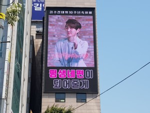 부평시내가 반짝반짝✨️