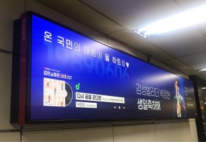 온 국민의 마음에 올하트를♡
감성발라더 박장현 생일 축하해!
  신곡 너무좋아요~!