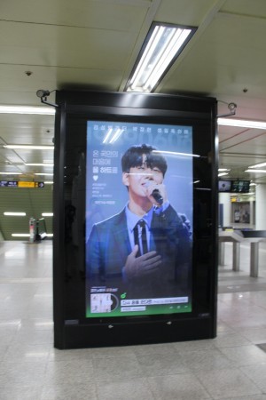 박장현 감성발라더 
빛나는 나의 스타
0606 생일 진심으로 축하드려요 

신곡   
대박나세요
언제나 응원합니다