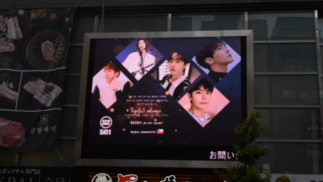 [ADs. etc] 17th anniversary ♥
