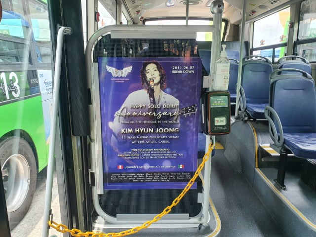 [ADs. etc] Happy HYUNJOONG Day ♥