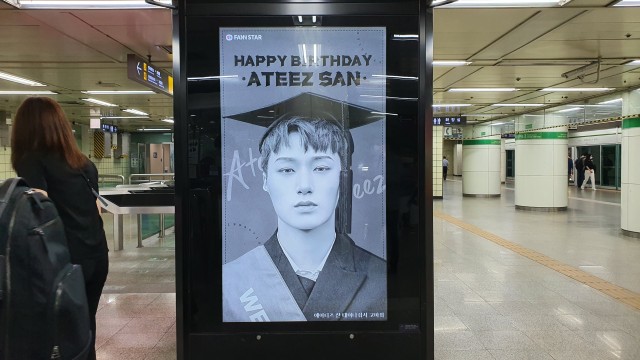 [ADs. etc] Happy SAN Day ♥