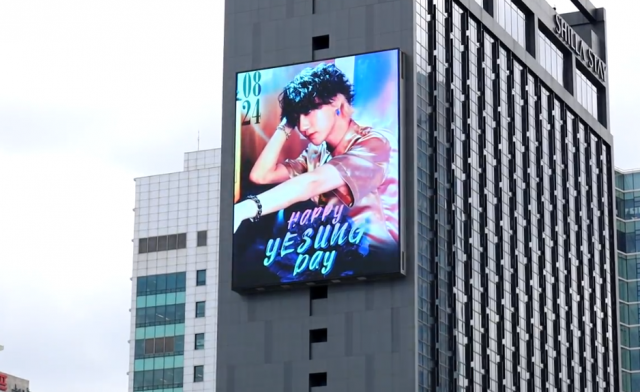 [ADs. etc] Happy YESUNG Day ♥