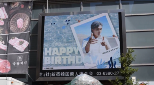 Happy Birthday:)