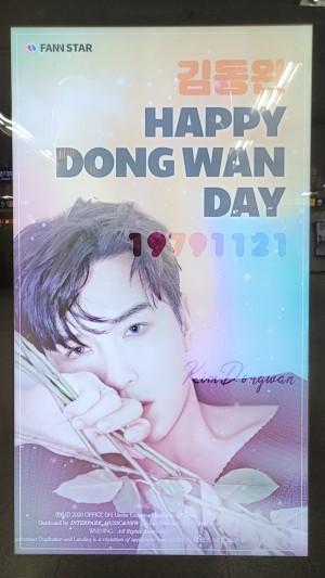 Happy Dong Wan Day