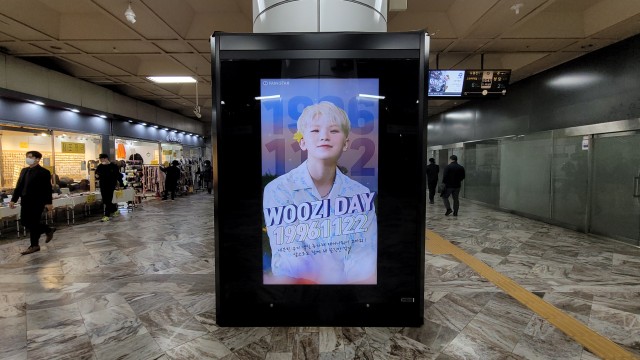 [ADs. etc] Happy WOOZI Day ♥