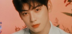 Star is expected to work in 2023