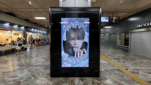 [ADs. etc] Happy HONGGI Day ♥